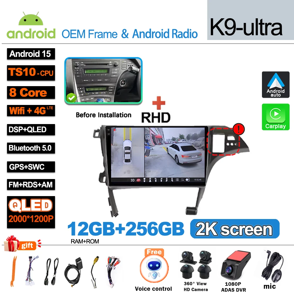 Android 16 autoradio, videomedia-speler, Carplay, GPS-navigatie voor Toyota Prius XW30 2009-2015