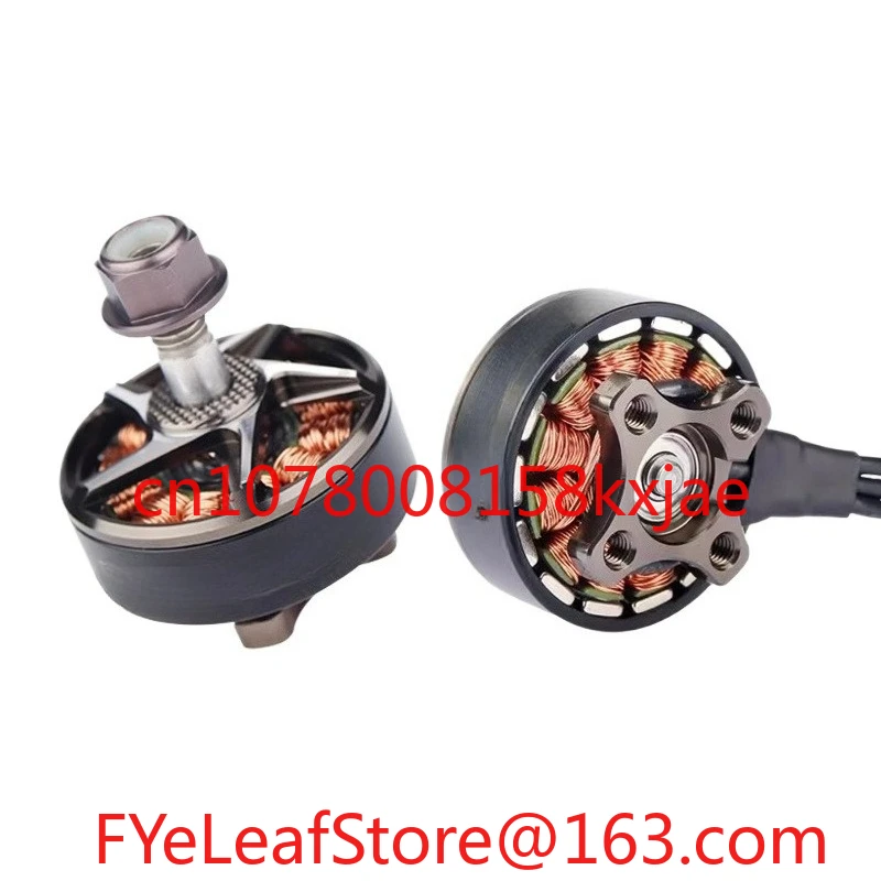 

EX2306 плюс бесщеточный двигатель FPV, пересекающая машина Huafei, гоночная скорость, защита от жарения