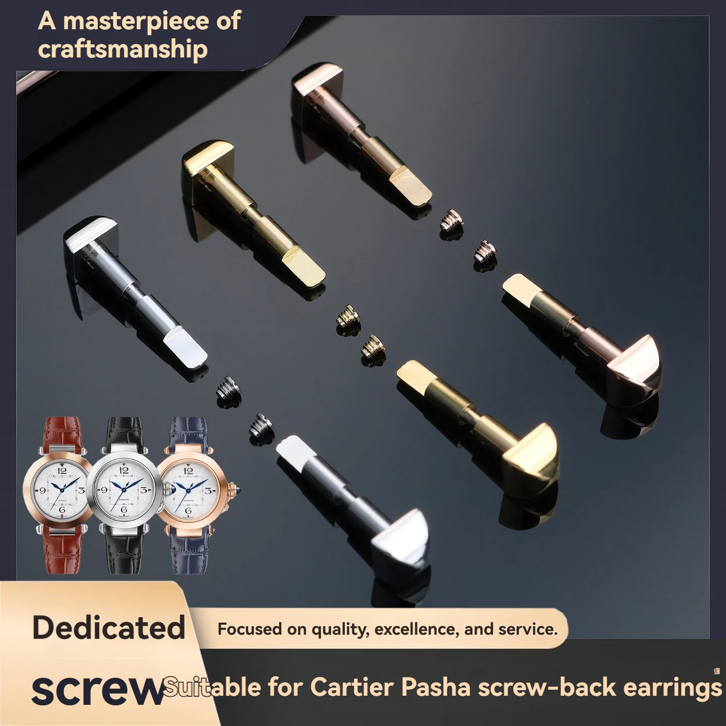 

Четырехсторонние винтовые шпильки из нержавеющей стали для часов Cartier Pasha и серег, серия WGPA0007/WSPA0010/WHPA0010