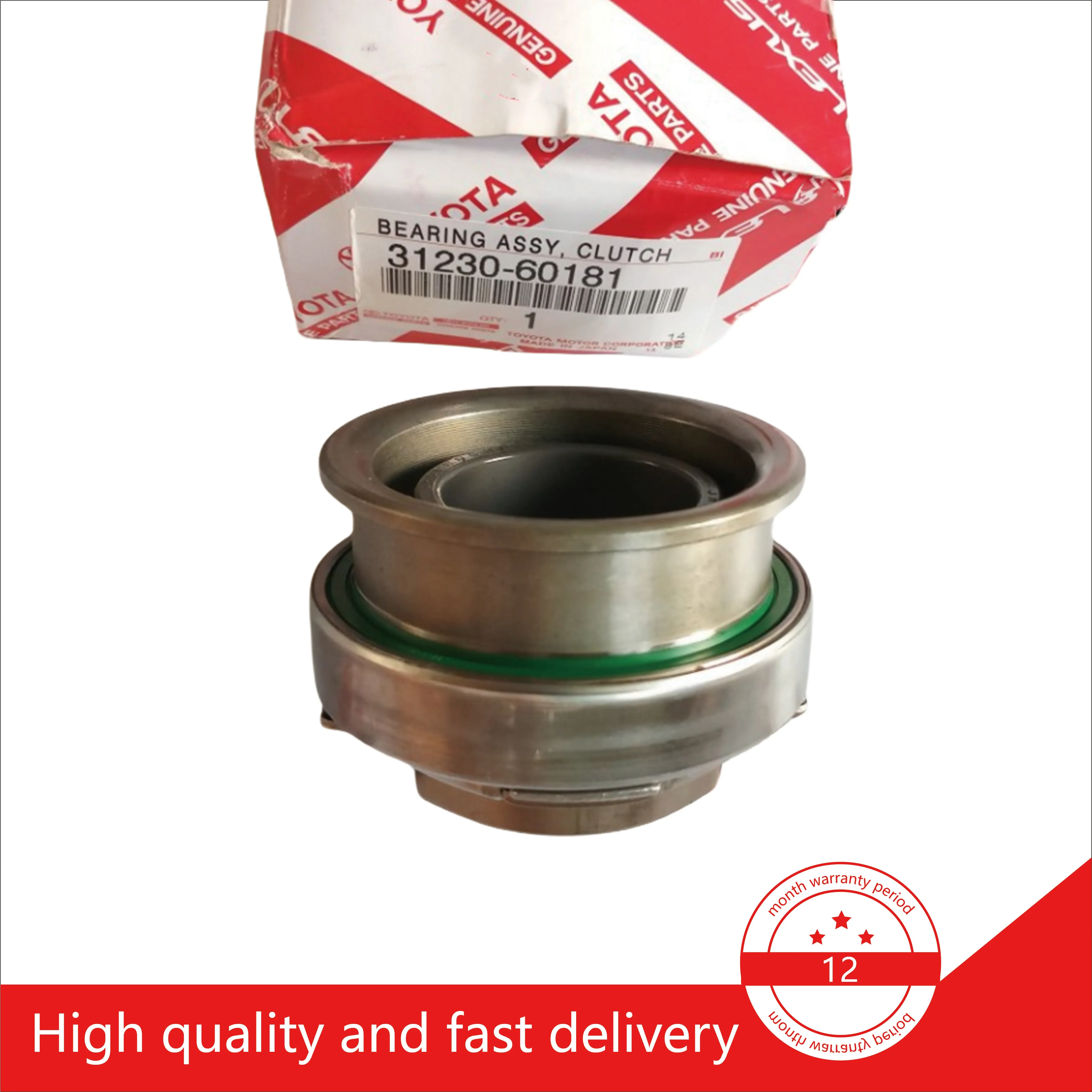 New! Clutch Release Bearing For Toyota Land Cruiser 100 FZJ105/HZJ10 100 HDJ101/UZJ100 80 FZJ80/HDJ81/HZJ80 1HD