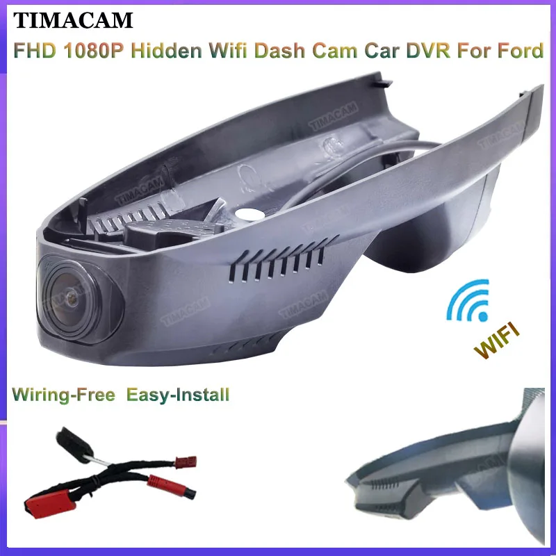 TIMACAM For Ford Kuga mk2 mk3 For Ford Escape mk2 mk3 2012 2013 2014 2015 2016 2017 2018 2019 2020 2021 FHD Car DVR Dash Cam EDR