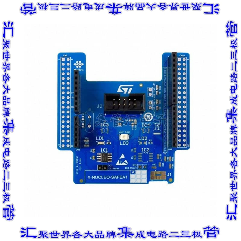 X-NUCLEO-SAFEA1A Evaluation board development board NUCLEO BOARD STSAFE-A110 SECURE