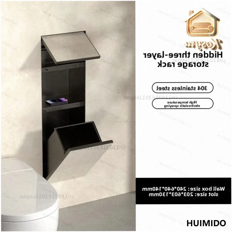 Wall Niche Stainless Trash Can Tissue Box Tool