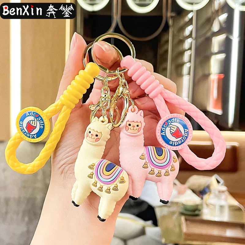 

Куклы Minso Альпака, брелки, подвески для автомобилей, изысканные сумки, брелки, подвесные украшения, небольшие подарки