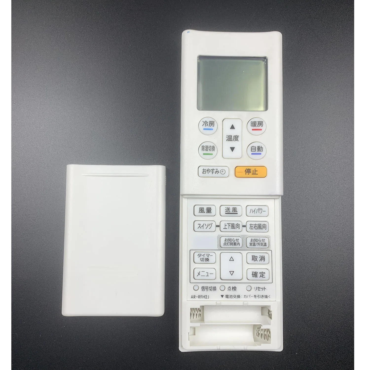 New A/C Remote Control for Fujitsu nocria AR-RFH2J Air Conditioning Japanese Version Controller