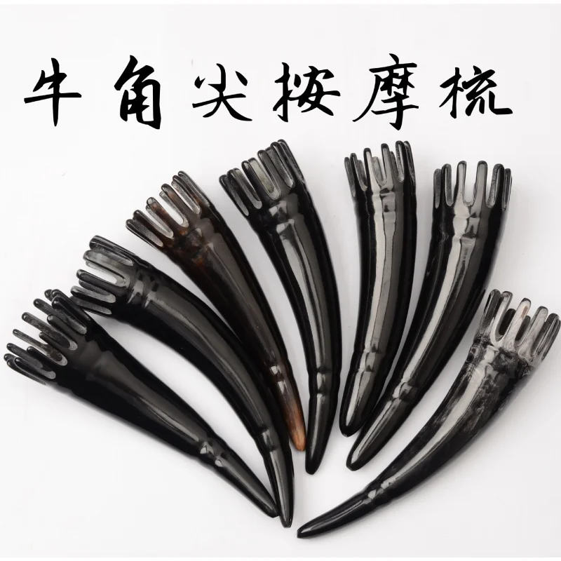 Horn Shampoo Comb Factory in Stock Wholesale Direct Supply Horn Comb Not Easy to Hurt Scalp Horn Tube Massage Comb Thickened