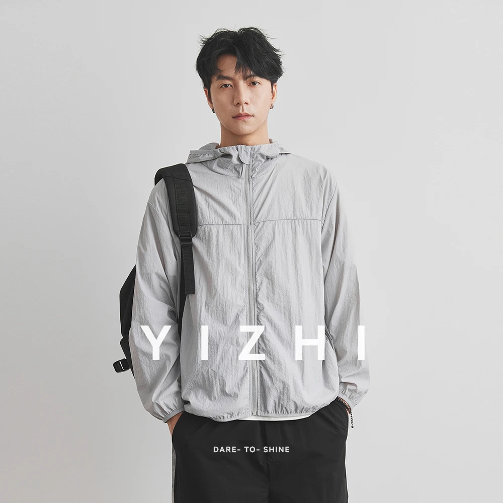 UPF50+ Hooded Sun Protection Jacket Summer New Outdoor Sports Ice Silk Thin Nylon Fabric Quick Dry Sun Protection Clothing