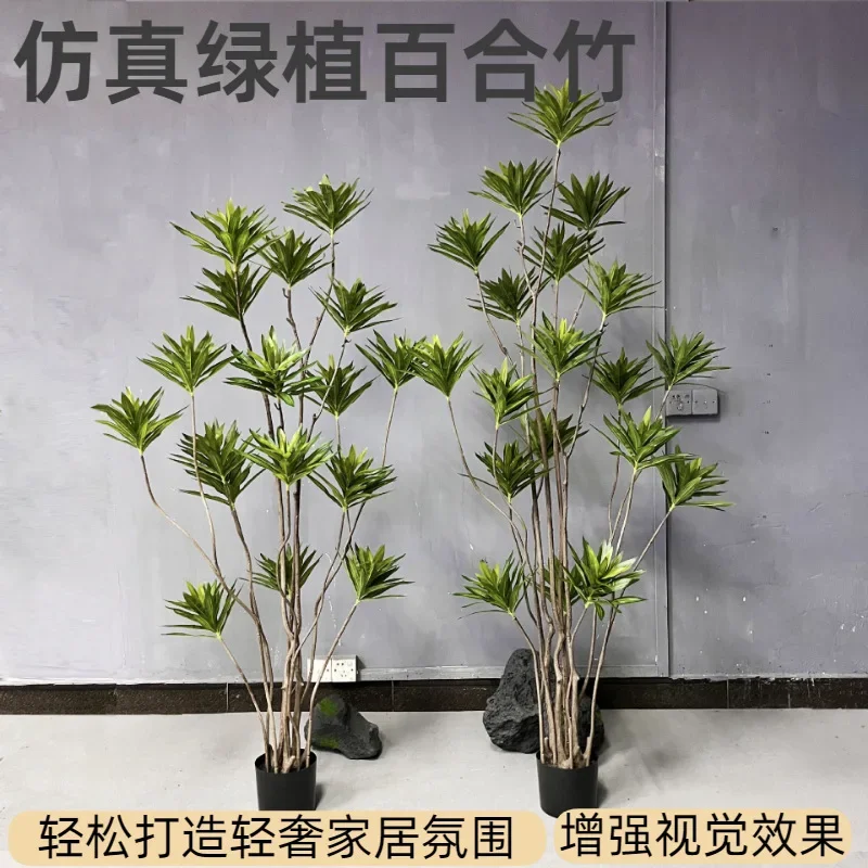 

Simulation green plant lily bamboo potted plant home living room large floor decoration fake plant landscaping ornament