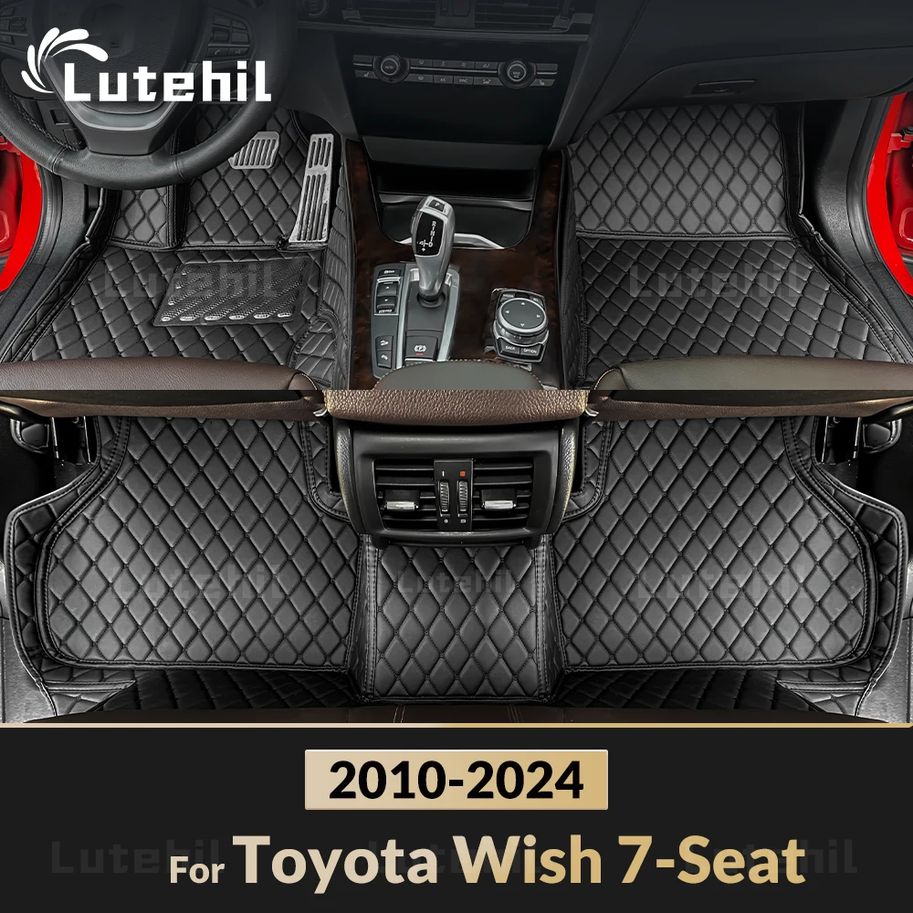 Lutehil Car Floor Mats For Toyota Wish 7-Seat 2010-2024 11 12 13 14 15 16 17 18 19 20 21 22 23 Carpet Cover interior accessories