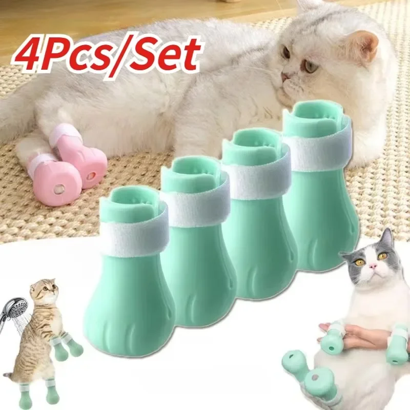 4Pcs/set Adjustable Anti-scratch Cat Foot Shoes for Grooming Bath Washing Claw Paw Cover Protector Pet Grooming Tools