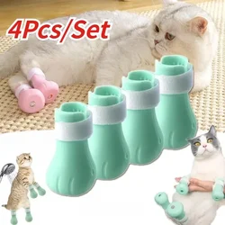 Zapatos antiarañazos ajustables para pies de gato, Protector de cubierta de garra, herramientas de aseo para mascotas, 4 unidades por juego