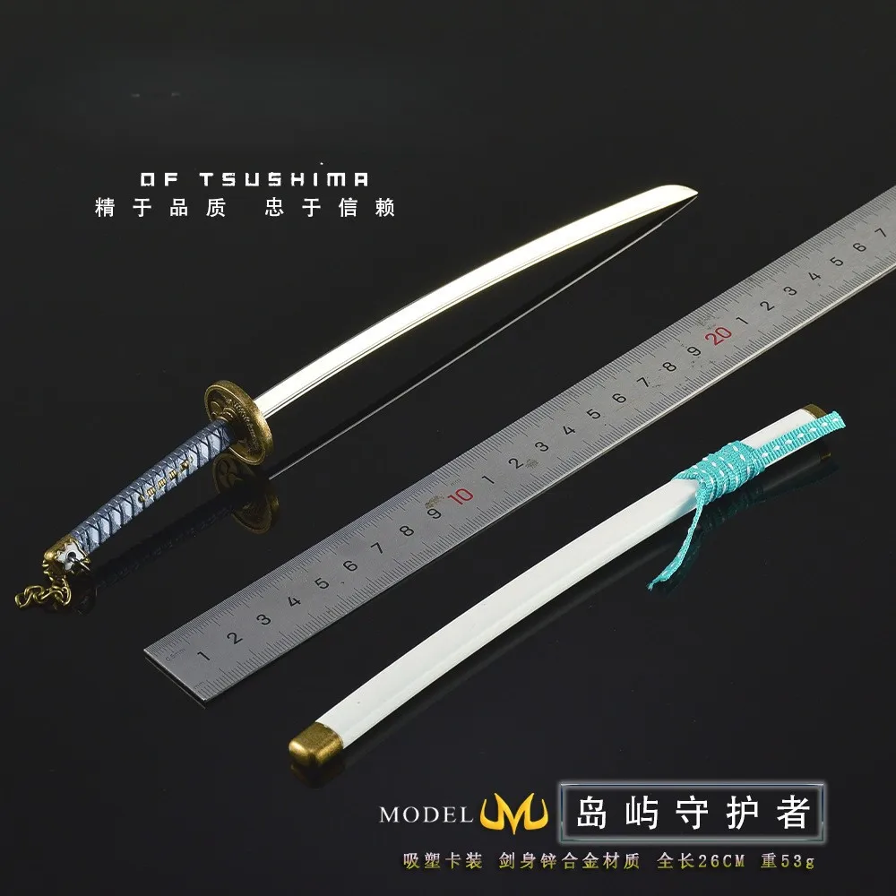 Kamakura – figurine de jeu de 26cm, gardien de l'île de la période, Samuraisword, modèle périphérique en métal, décoration de bureau, jouet cadeau d'anniversaire