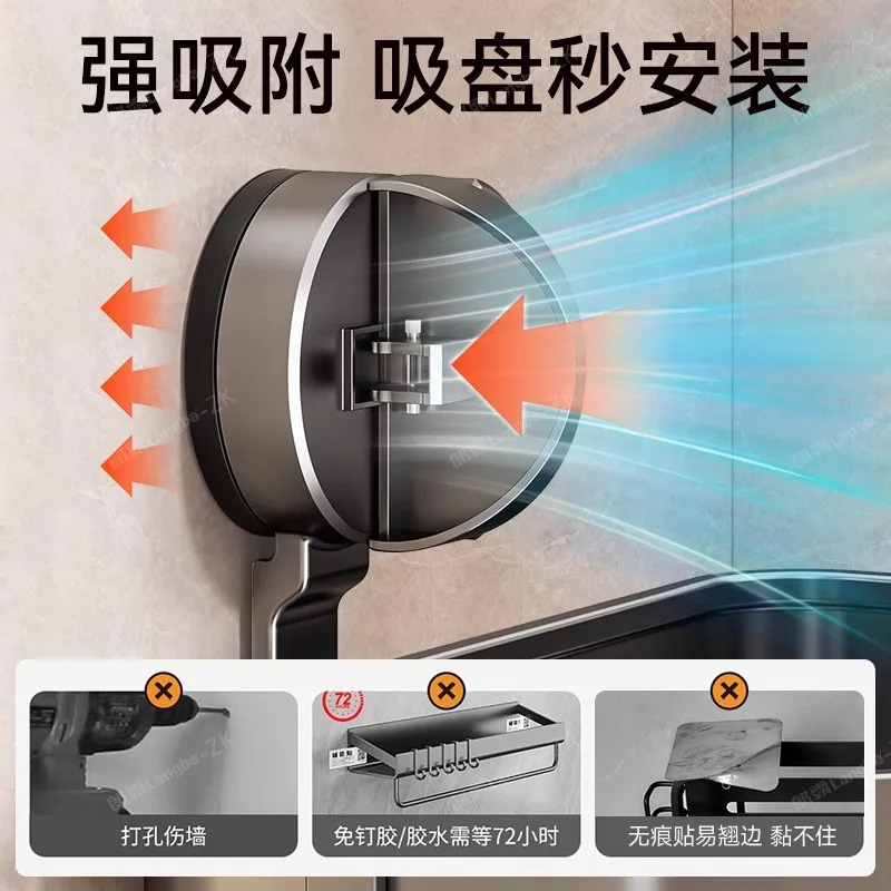 Toilet Suction Cup Shelf Bathroom No Punching Wall Hanging Wash Sink Wash Sink Triangle Basket Storage Shelf