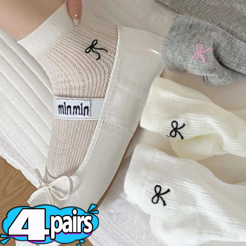 

Милые летние тонкие дышащие носки с бантом, носки JK в балетном стиле, короткие носки, милые сетчатые носки с бантом для девушек, носки с защитой от пиллинга, 1/4 пары