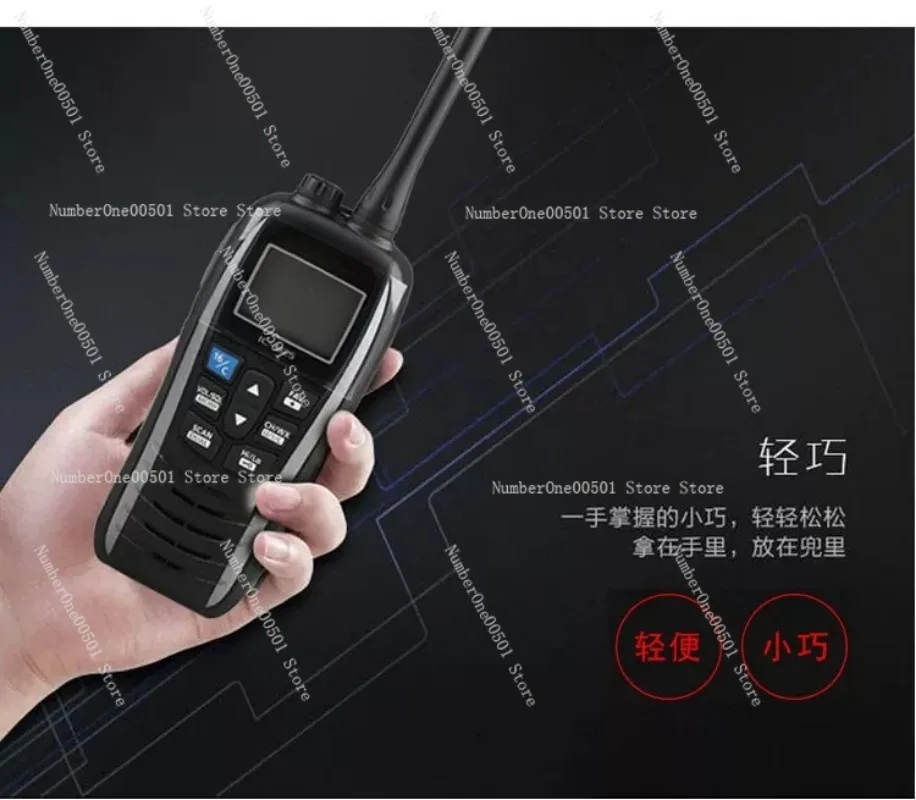 

IC-M25 M37 Marine Waterproof Handheld VHF Radio Floats