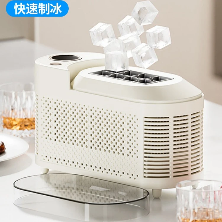 Ice Machine Small Home Dormitory Desktop Automatic Ice Mould Car Office Portable Maker ice cream maker machine