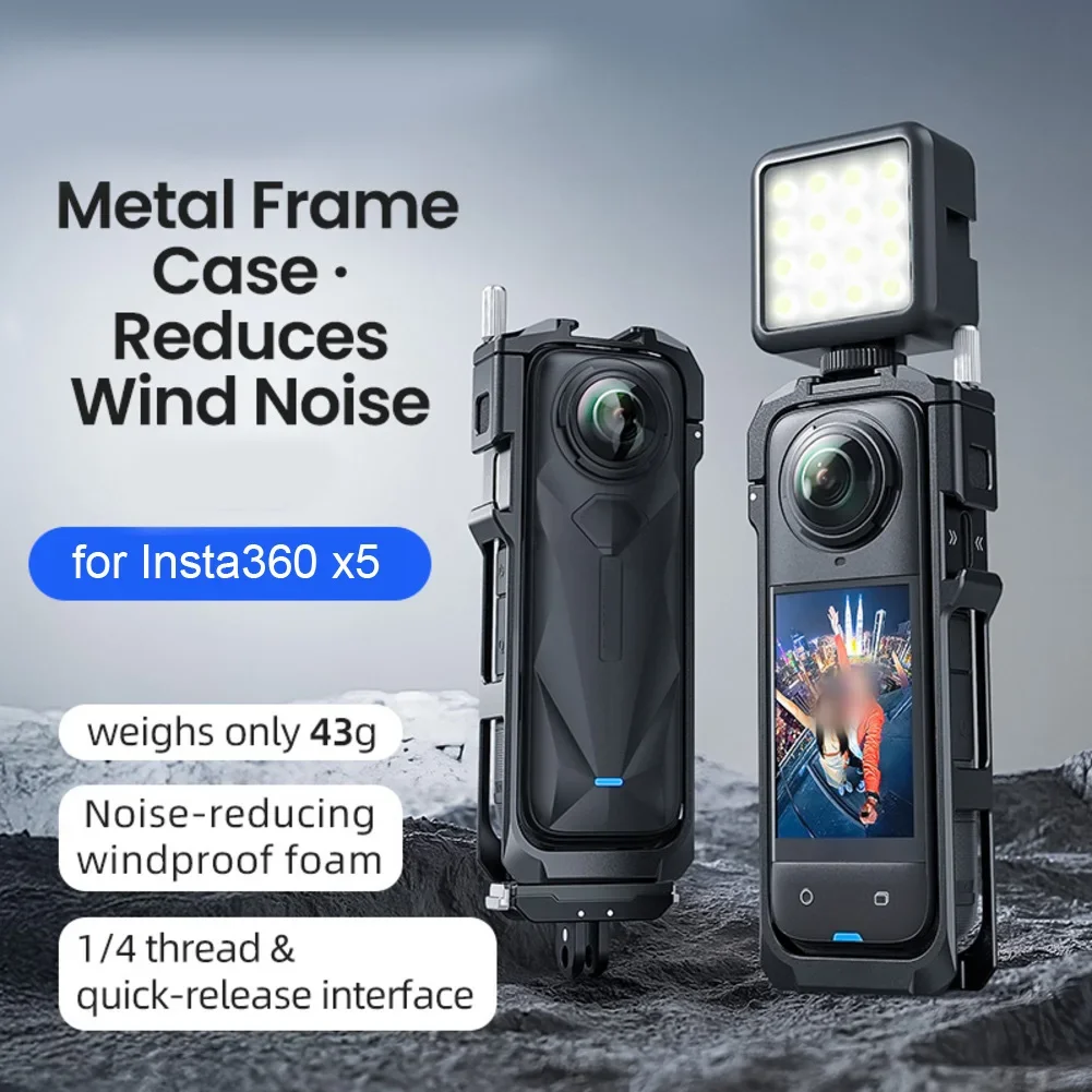 

Защитная рамка для Insta360 X5, алюминиевая рамка для камеры, магнитный быстроразъемный разъем, аксессуары для экшн-камеры
