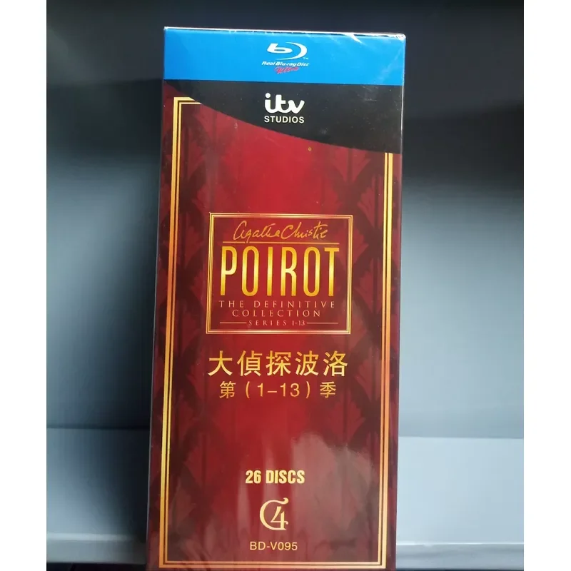 Detective Polo Season 1 to 13 Complete Collector's Edition DVD Box Set