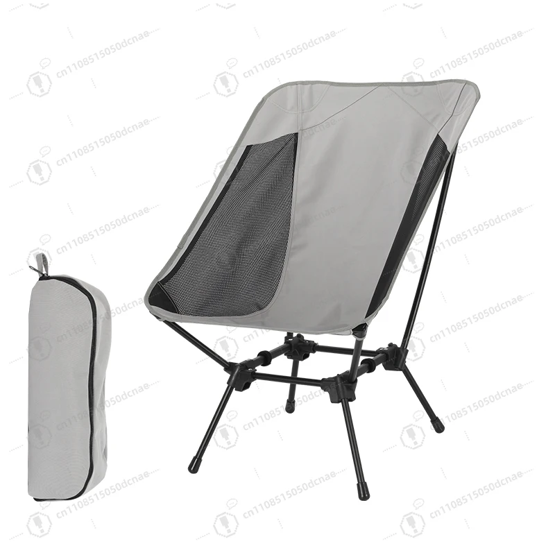 

Outdoor Picnic Compact High Back Moon Chair Aluminum Alloy Lightweight Comfortable Folding Camping Chair