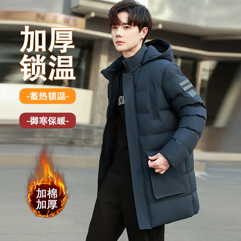 

Thick Warm Winter Long Parka Men Fleece Hooded Men Outdoor Winter Jacket Coat Military Cargo Jackets Mens Velvet Warm Coat