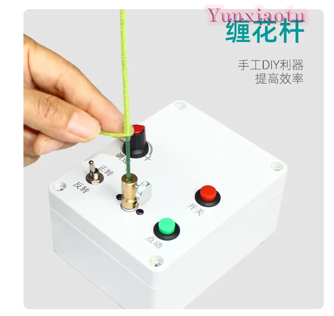 Electric Beading Threader Forward Reverse Wire Twister with Foot Pedal for Jewelry Making Wire Stringing