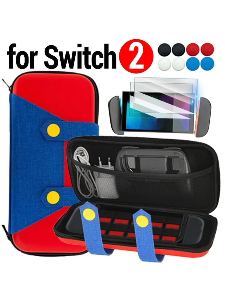 Étuis de transport 11 en 1 pour Nintendo Switch 2, protecteur d'écran en verre trempé, sac de rangement Portable, capuchons de Joystick, accessoires de jeu