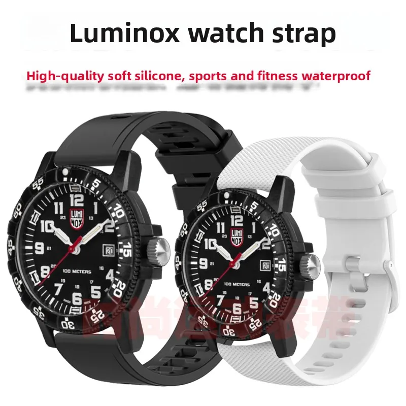 Luminox Watch Band Turtle Series High Quality Eco-Friendly Silicone Wristband Sports Waterproof Suitable for COMLYO Brand