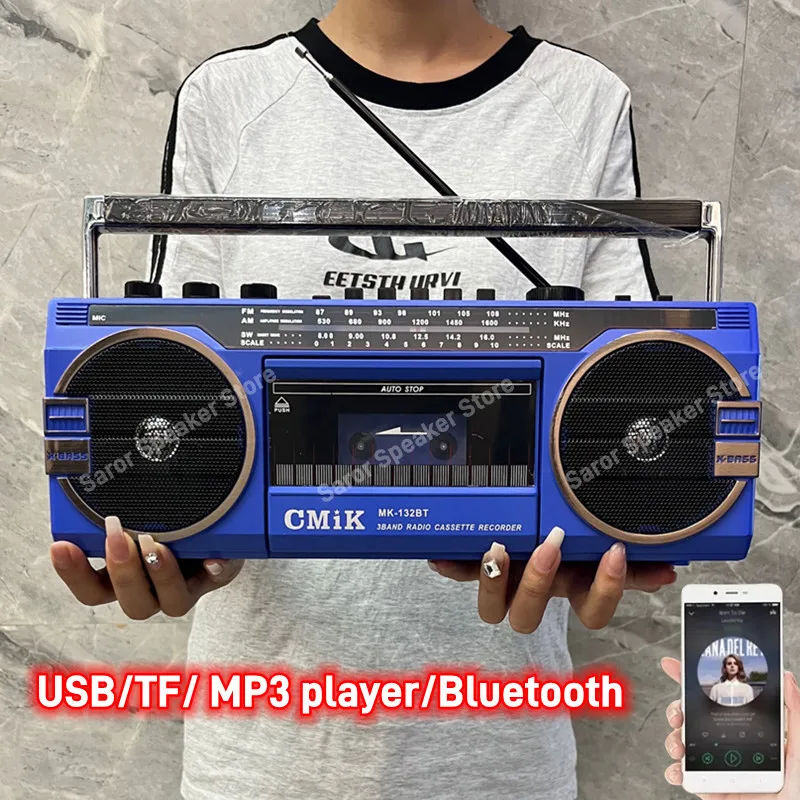 

Outdoor Portable Retro Recorder Old-fashioned The 1980s Multi-band FM Radio Can Play Tape Wireless Bluetooth Speakers Support TF