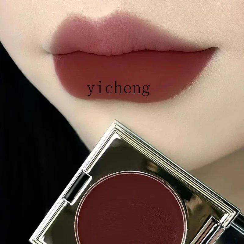 ZC Soft Glutinous Bean Paste Rose Small Square Lipstick Matte Finish Waterproof Colorfast Multi-Purpose Cream