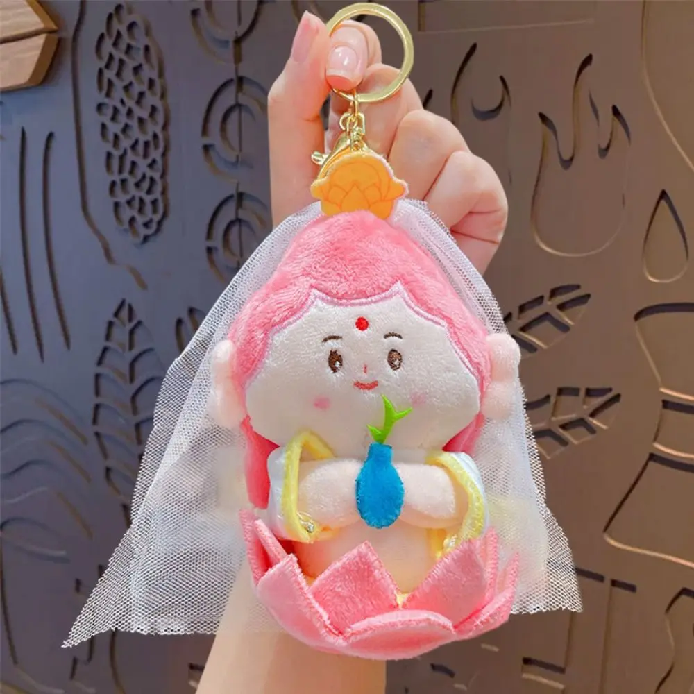 Bodhisattva Buddha Plush Keychain Boneca dos desenhos animados, Decoração do saco Base de lótus Pingente de pelúcia Ornamento de charme