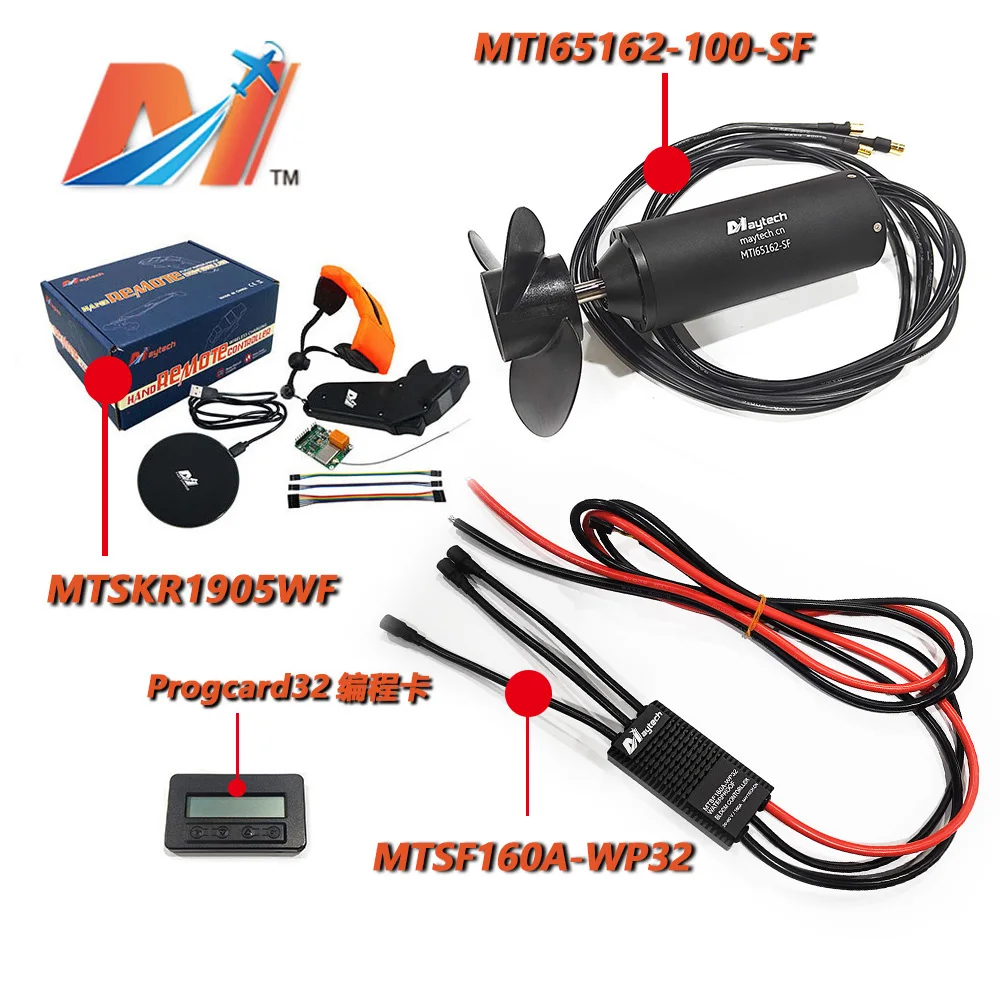 

Электрический двигатель на подводных крыльях, 9,8 кВт, регулятор скорости ESC, 160 А, водонепроницаемый комплект питания с дистанционным управлением, сделай сам