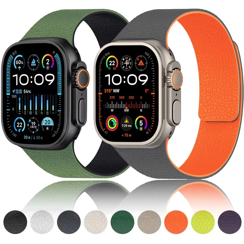 حزام سيليكون مغناطيسي لساعة أبل الترا 2 1 49 مللي متر 10 9 8 7 46 مللي متر 42 مللي متر 45 مللي متر 41 مللي متر استبدال معصمه لـ Iwact 6 5 4SE 44/40 مللي متر