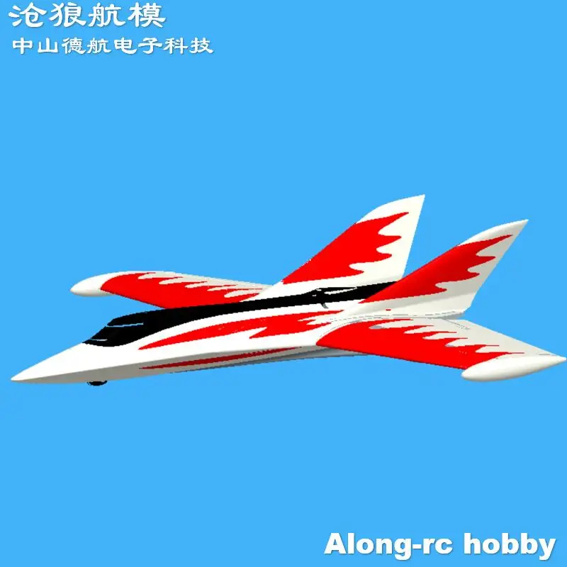 EPO Airplane Stinger T750 T780 750mm Wingspan EPO Fly Wing Pusher Racer RC Airplane KIT or PNP Set RC Model High Speed  Flywing