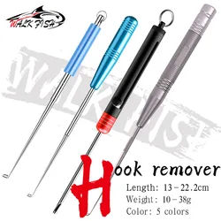 WALK FISH Detachable Stainless Steel Fast Fish Hook Remover Safety Fishing Hook Extractor Detacher Rapid Decoupling Device Fish