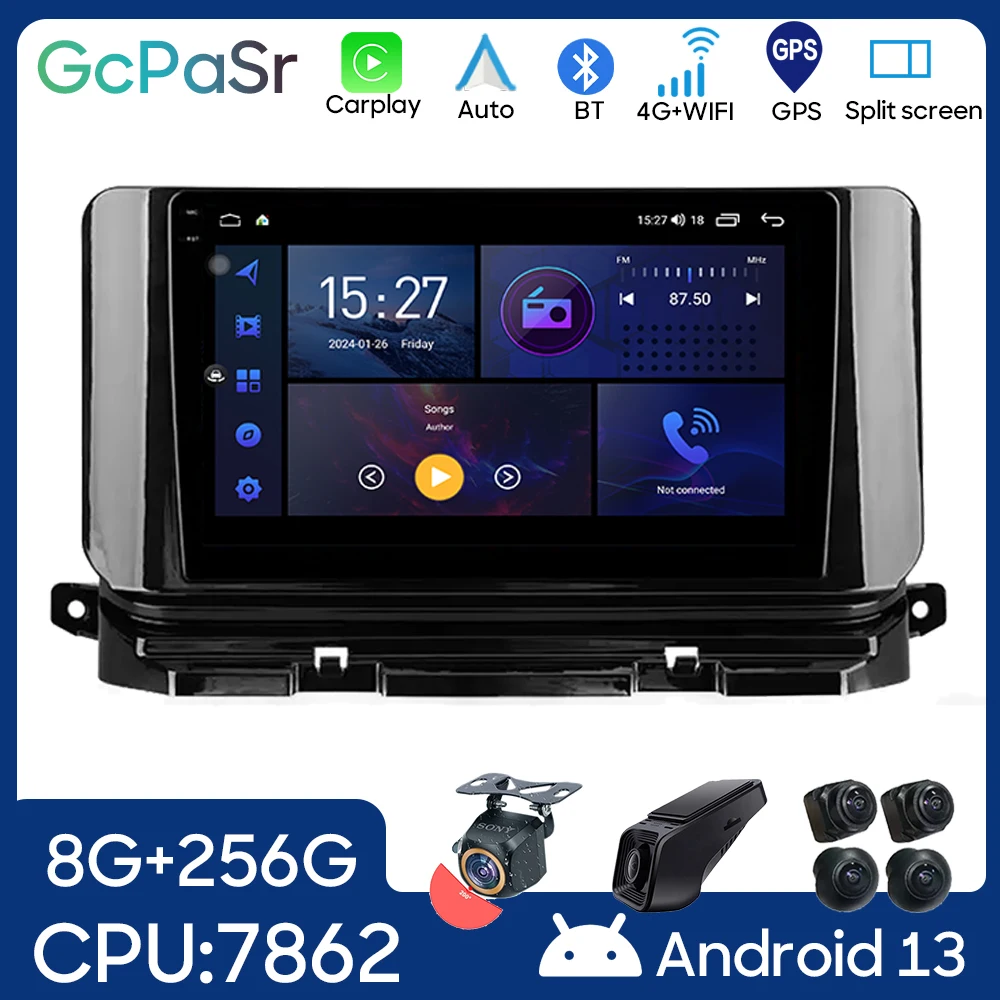 Car Radio Player For Skoda Octavia 4 A8 2019 - 2021 Android Auto GPS Navigation Multimedia Player Video Output WIFI No 2din DVD