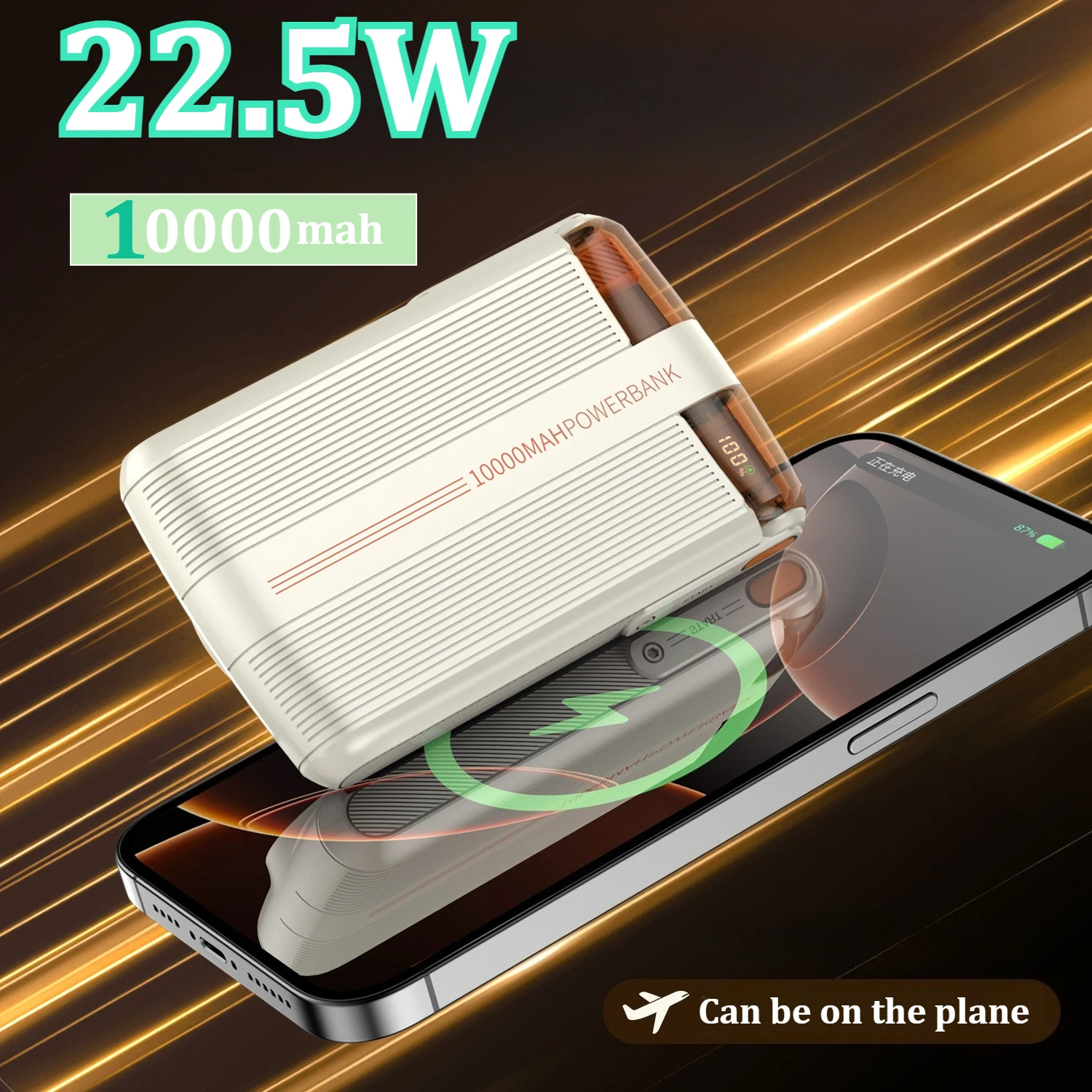 

Портативный внешний аккумулятор 10000 мАч большой емкости с 2 линиями сверхбыстрой зарядки 22,5 Вт для IPhone Xiaomi Samsung Huawei