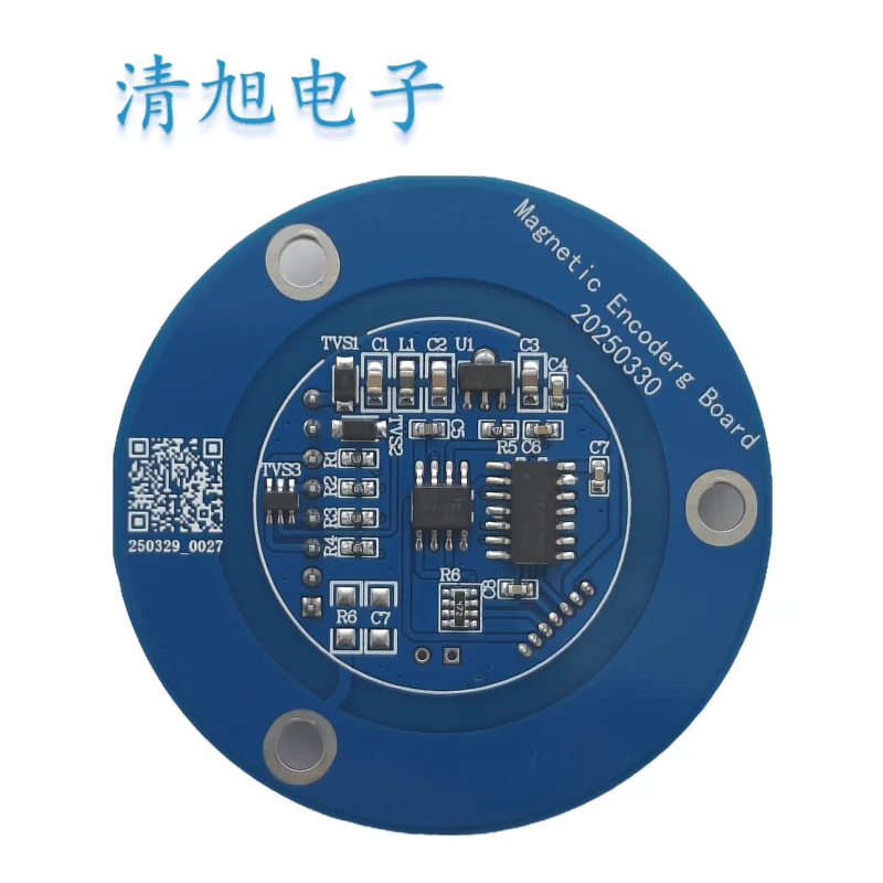 Magnetic Encoder Bo…