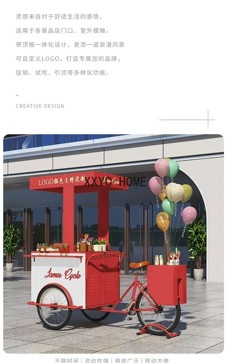 옥외 부유물 실속 차 상점가 전시회 이동할 수 있는 부스 커피 우유 차 차