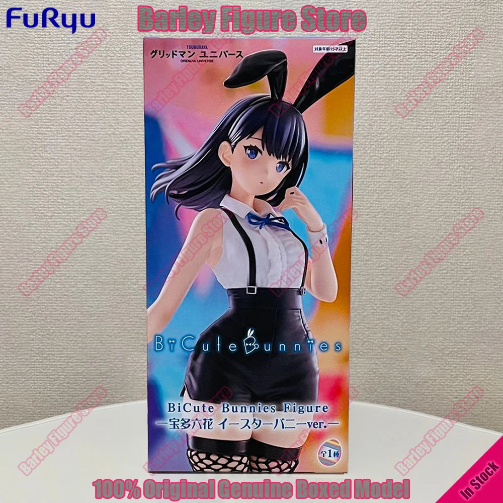 

Original FuRyu BiCute Bunnies Gridman Universe Rikka Takarada Easter Bunny Ver. Anime Figure Collectible Toy 2026 New In Stock