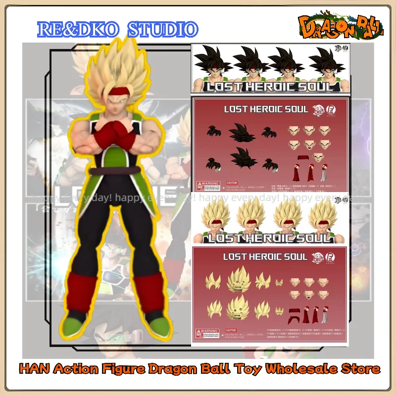 

DKO & Recustom Dragon Ball Z SHF Super Saiyan SSJ Burdock Head Accessories Lost Heroic Soul Anime Action Figures Custom Gifts