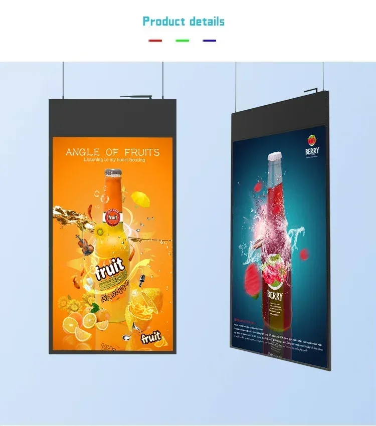 كشك قائم على الأرض مباشرة من المصنع، شاشة LCD رفيعة للغاية وشفافة مزدوجة الشاشة، لافتات رقمية داخلية على الوجهين