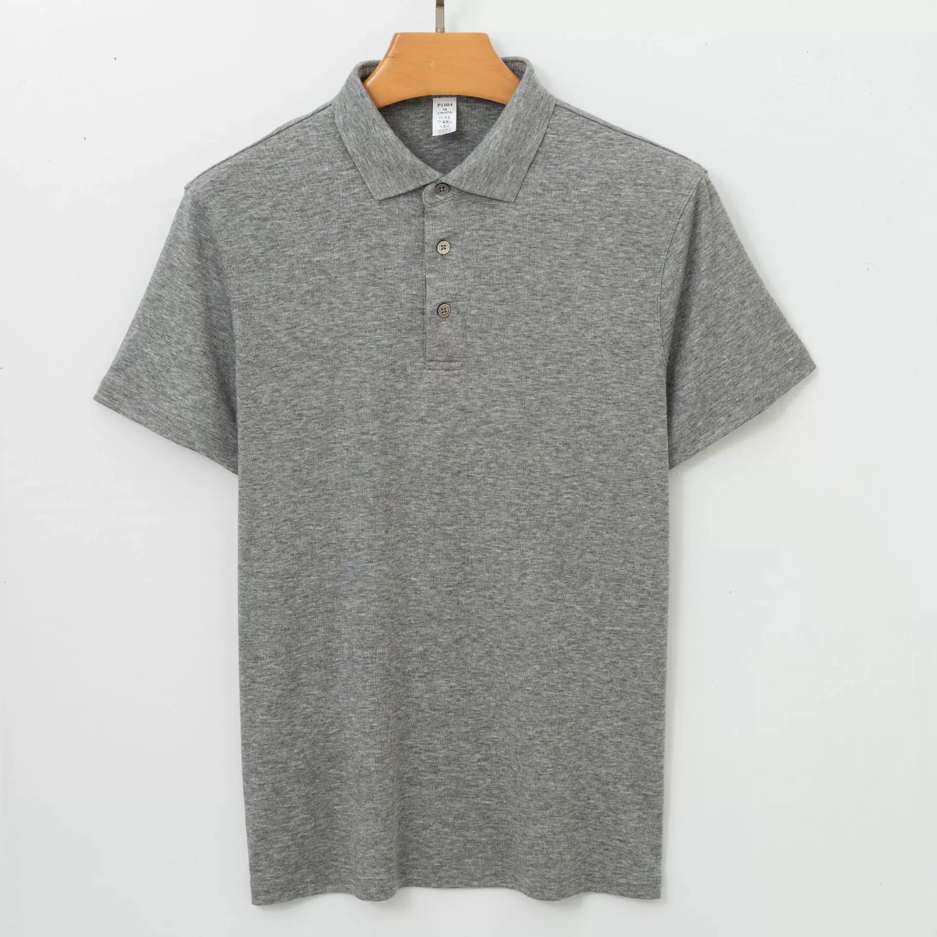 Gray Htr
