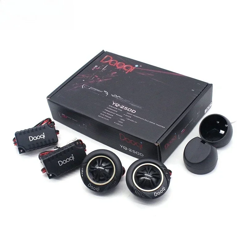 Durable A Pair of Car Audio Tweeters Modified Tweeter YQ-250D Tweeter Filter Capacitor