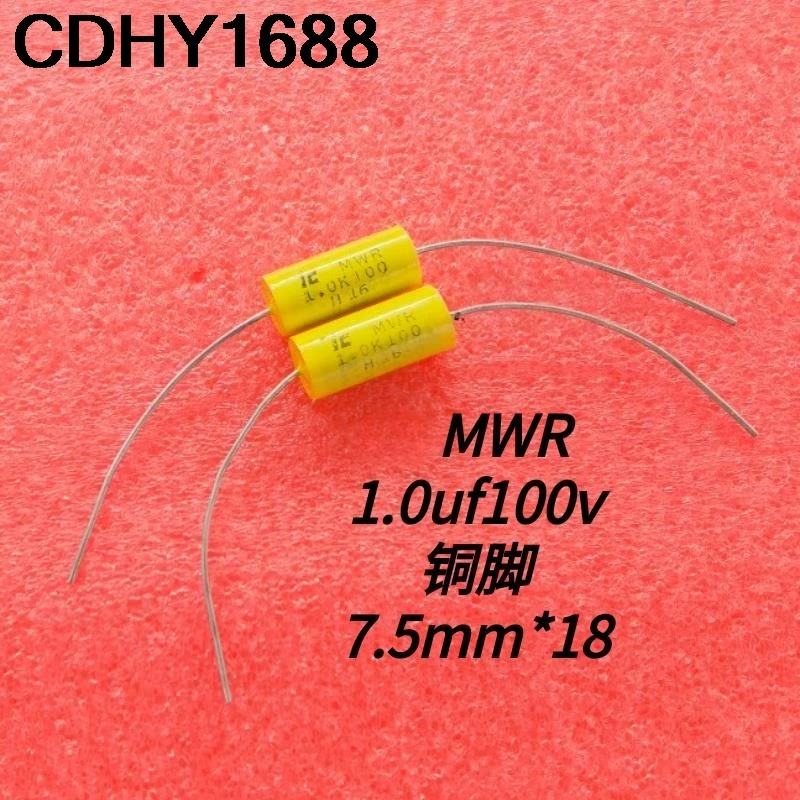 10PCS IC MWF 105 1.0uf 1uf 100v แกนไข้เสียงอินฟินิตี้ HIFI ไฟฟ้า