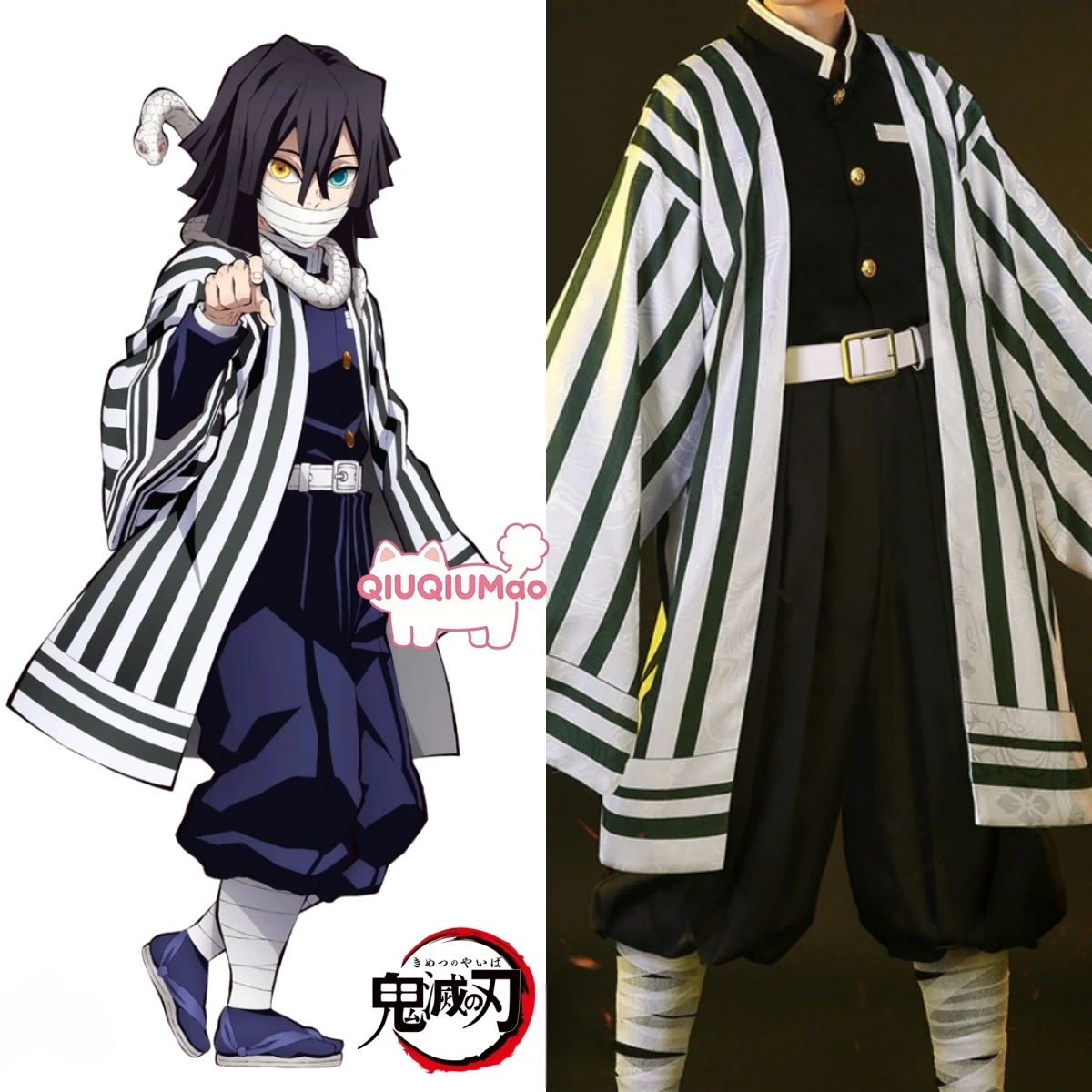 

Hot Japanese Anime Iguro Obanai Cosplay Costume Demon Slayer Kimetsu No Yaiba Uniform Wig Mask Halloween Party Comic Con Outfit