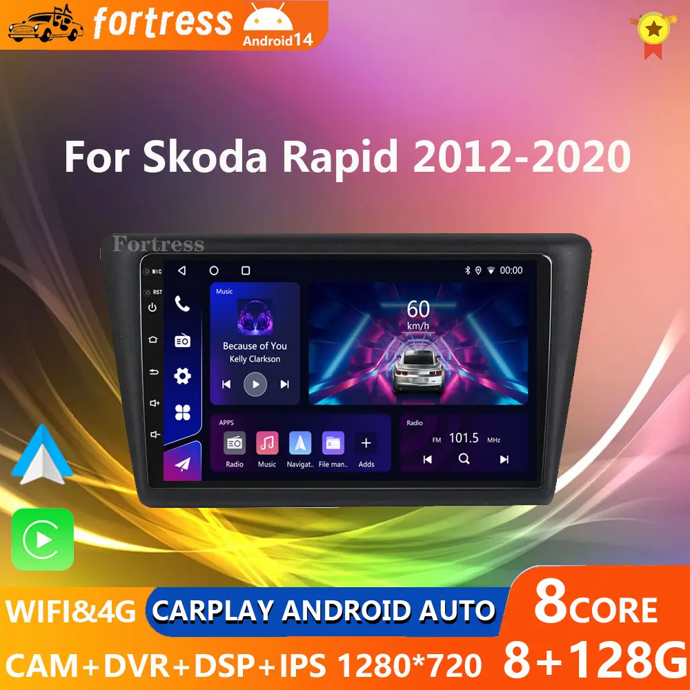 

Android 13.0 Radio For Skoda Rapid 2012 2013 2014 2015-2019 Car stereo Multimedia Player Carplay Auto GPS navigation 2DIN DSP