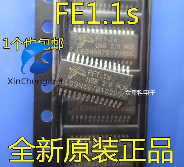 

20pcs original new FE1.1S FEI. IS USB2.0 HUB DIVERTER SSOP28