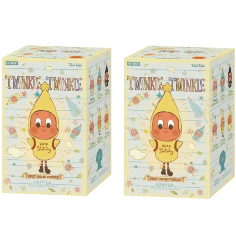 本物のポップマート トゥインクル トゥインクル スイート ドリームズ
