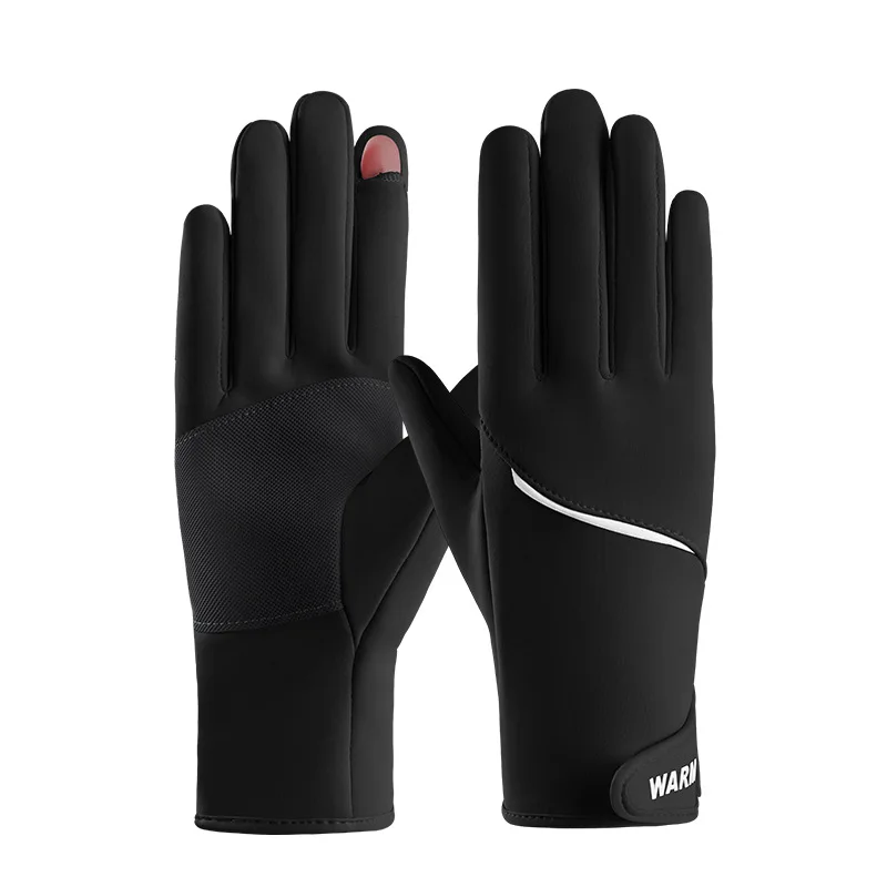 Cycling Non-slip Gloves Women's Winter Warmth and Windproof Outdoor Waterproof  Windproof and Cold-proof Touch Screen