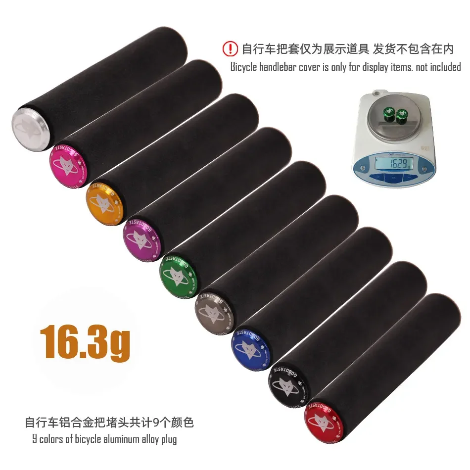 1 Pair Aluminum Alloy Bicycle Handlebar End Plug MTB Road Bike Grips Cycling Handles Grip Caps Stoppers Accessories 9 color new